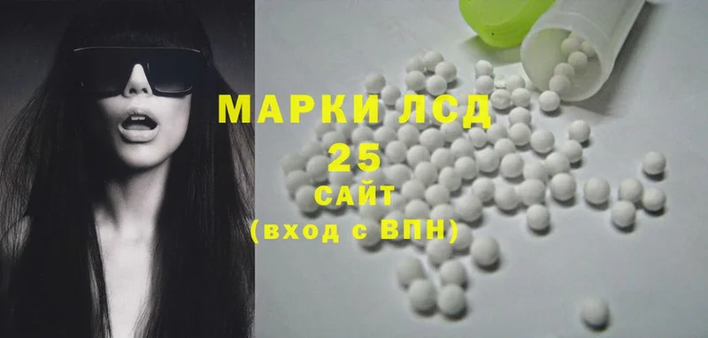 mega как войти  Пугачёв  ЛСД экстази ecstasy 